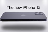 В Apple уже готовятся к презентации нового iPhone