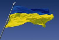 Украинцев ждут три выходных дня подряд
