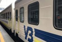 Ездить станет безопаснее: в поезда Украины возвращают общественную охрану