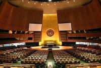 Генассамблея ООН приняла Резолюцию глобальной солидарности в борьбе с коронавирусом