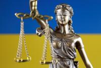 Суд арестовал чиновника Регионального офиса водных ресурсов, погоревшего на 135 тыс. грн взятки