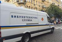 В Харькове одновременно "заминировали" более 240 объектов