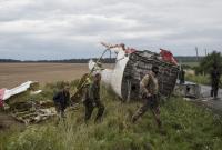 ЕС сделал заявление к годовщине сбития MH17: призывает Россию признать ответственность