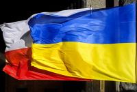 Rzeczpospolita: Польше и Украине стоит подумать об экономической интеграции