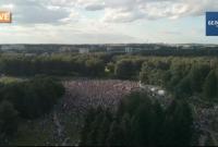 У Білорусі на мітинг опозції в Мінську прийшли 25 тисяч людей