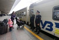 Названы условия перевозки пассажиров в поездах: какие правила