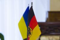 Германия поддерживает сближение Украины с НАТО