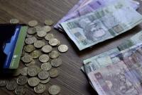 Украинцы получат две или три пенсии вместо одной: что изменит пенсионная реформа