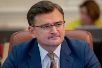 Кулеба о минском процессе: Украина держит его на "аппарате ИВЛ"