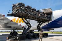 Javelin для Украины: в США отгрузили военную помощь на $60 миллионов