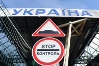 Rzeczpospolita: старі страхи стримують торгівлю України з ЄС