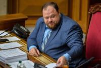 Стефанчук розповів, навіщо Зеленський скликав позачергове засідання Верховної Ради