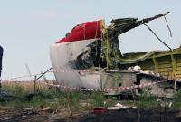 МИД Канады сделало заявление о старте суда по делу MH17: требуют сотрудничества России со следствием