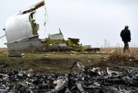 Ни один из обвиняемых по делу MH17 не явился в суд