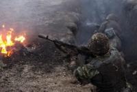 ООС: боевики атаковали украинские позиции на Донецком направлении, есть потери