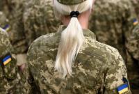 В українській армії 12% особового складу - жінки
