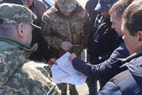 Безопасность на Азове: ВМС Украины планируют разместить военную базу в Бердянске
