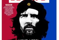 Месси появился в образе Че Гевары на обложке журнала
