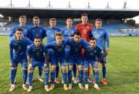 Молодежная сборная Украины одержала победу в матче отбора на ЧЕ-2021