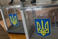 Второй тур местных выборов: где и кого завтра будут избирать украинцы