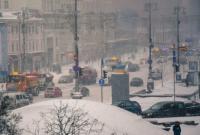 Прогноз погоды на декабрь 2020 для Украины обнародовали синоптики Гидрометцентра