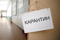 В Украине введут карантин выходного дня