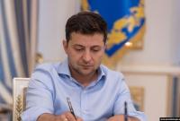 В Украине будут отмечать День территориальной обороны – указ президента
