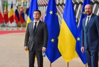 В Брюсселе закончился саммит Украина-ЕС