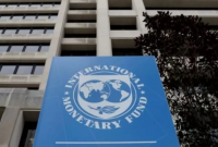 Стало известно, сколько Украина выплатит МВФ в сентябре