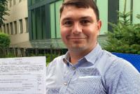 ЦИК зарегистрировал первого кандидата на довыборах в Раду по 208 округу