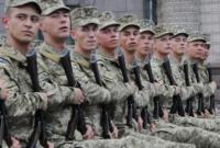 В Украине сокращают количество призывников: названа причина