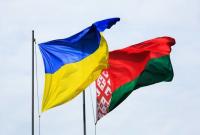 Чем рискует Украина, если введет санкции против Беларуси