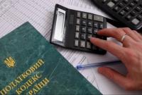 Гетманцев рассказал, как будет происходить налоговая амнистия в Украине