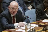 Россия и Китай заблокировали заявление СБ ООН об осуждении атаки на посольство США в Ираке