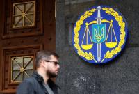 Хищения в "Укроборонпроме": Рябошапка заменил группы прокуроров в уголовном производстве