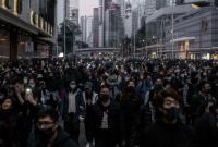 Тысячи демонстрантов вышли на улицы Гонконга в новогоднюю ночь
