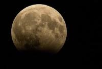 Сегодня произойдет первое в этом году лунное затмение