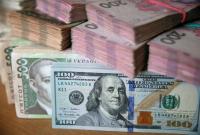 Сколько денег украинцы хранят на депозитах: новые данные Нацбанка