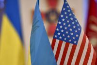 Associated Press: теория о вмешательстве Украины в выборы США остается в игре вопреки всем доказательствам