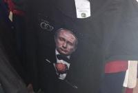 "Агент 007": в Харькове в магазине заметили футболку с портретом Путина