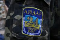 В Луганской области будут судить добровольца батальона "Айдар" за убийство военного