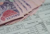 Правительство собирается обнародовать информацию об официальных доходах украинцев
