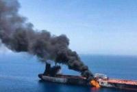 Нападение на танкер в Индийском океане: США и Израиль выступили с заявлениями