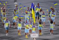 Форму сборной Украины на Олимпиаде в Токио назвали одной из лучших