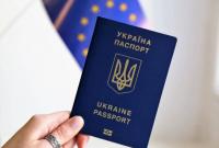 В Украине откажутся от бумажных паспортов в пользу электронных