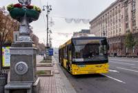 В Украине плохо развивается общественный транспорт