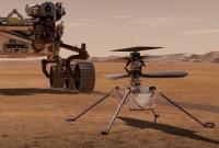 NASA: первый испытательный полет вертолета на Марсе намечен на 19 апреля