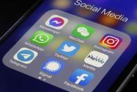 Суд в Москве оштрафовал Facebook и Telegram за отказ удалить "запрещенную информацию"
