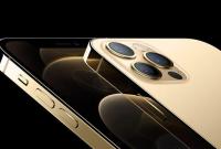 Отчет: смартфоны iPhone 14 Pro получат прочный корпус из титанового сплава