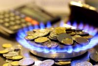 В Украине с июня заработали новые тарифы на газ